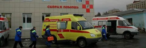 Номер скорой мурманск