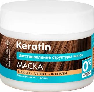 Маска кератин отзывы