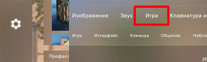 Почему не открывается консоль кс. Почему не открывается консоль. Не открывается консоль в кс2. Как открыть консоль в КС го 2. Что делать если не открывается консоль в КС го 2.