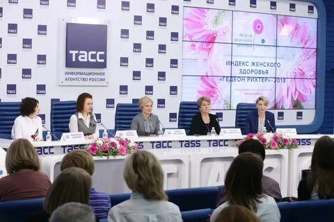 Международная женская неделя