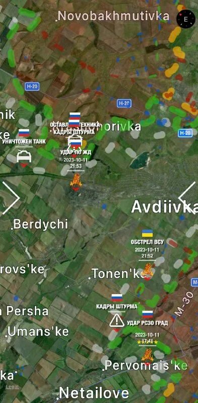 Укурей аэродром на карте. Степовое на карте. Желобок луганская область. Бахмут на карте. Бердычи орловка тоненькое.