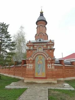 Троицк оренбургская