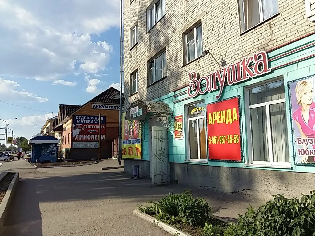 вуаль печать ariel ld 98317-02 280 119 texrepublic. зеленый. улица деповская йошкар-ола. деповская 28 город новоалтайск. Missoni микровелюр миссони.