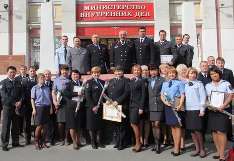 Телефон умвд