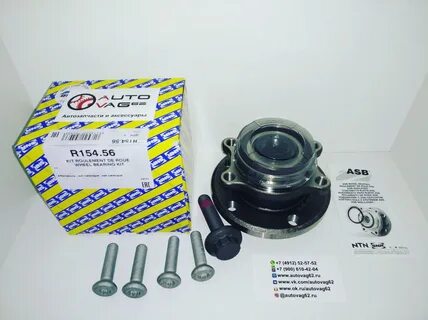 Ступица колеса отзывы