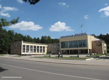 Протвино москва