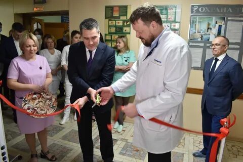 Гауз со городская больница