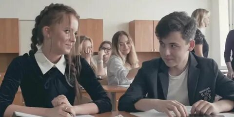 Одноклассница песня