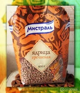 Гречка мистраль