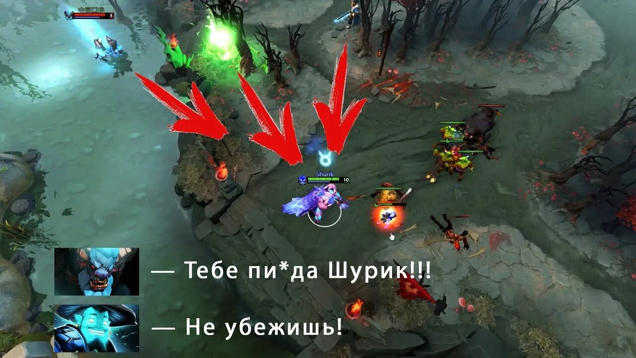 Арк фразы дота. Дота 2 Arc Warden. АРК дота 2. 2 АРК Вардена. Ульта АРК Вардена.