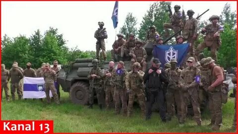 Террористическая организация легион