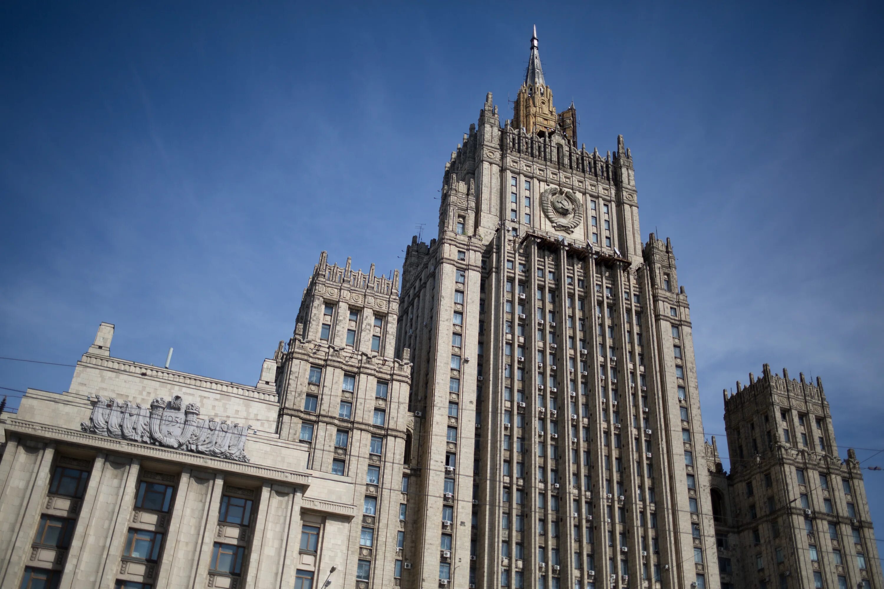 Мид ап. Мид рф здание. мид великобритании 2025 здание. здание мид гельфрейх. здание мид рф мид россии зднаие.