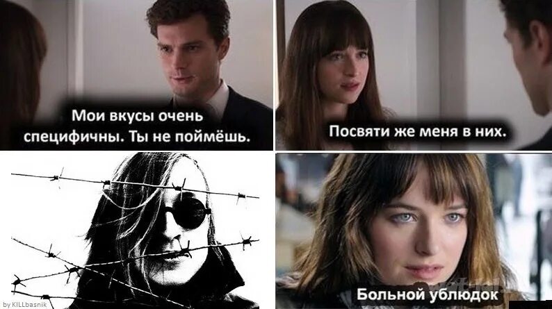 Много специфичных