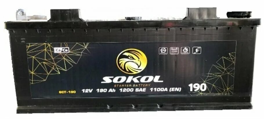 аккумулятор в соколе. сокол аккумуляторы. аккумулятор sokol. акб ford 590. автомобильные аккумуляторы "сокол".