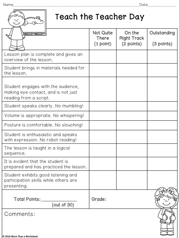 Teacher s day worksheets. Teachers day worksheets. All about me вопросы. Busy teacher worksheets. Teacher s day worksheets.
