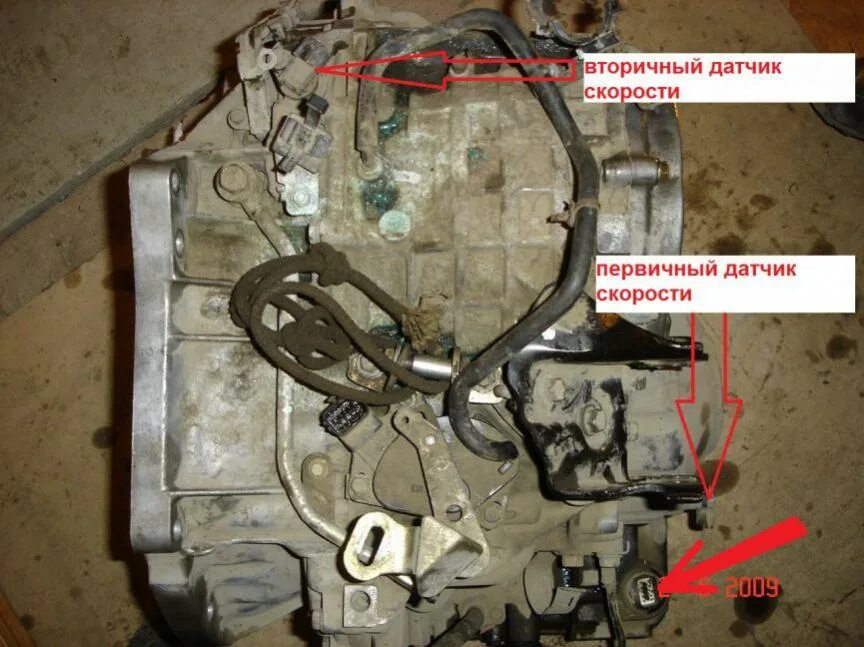 Вариатор датчики скорости. Датчик скорости ниссан куб 2001 cvt. датчик скорости вариатора ниссан либерти. nissan primera датчик выходного вала cvt. датчик выходного вала акпп honda jazz 2008.