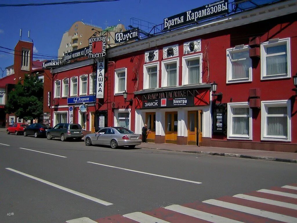 Театр на таганке улица. Московский театр на Таганке, Москва. Театр драмы и комедии на Таганке. Земляной вал 76/21 театр на Таганке. Таганский театр Москва.