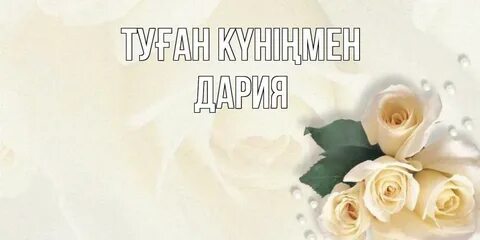 Семіз қариялармен порно