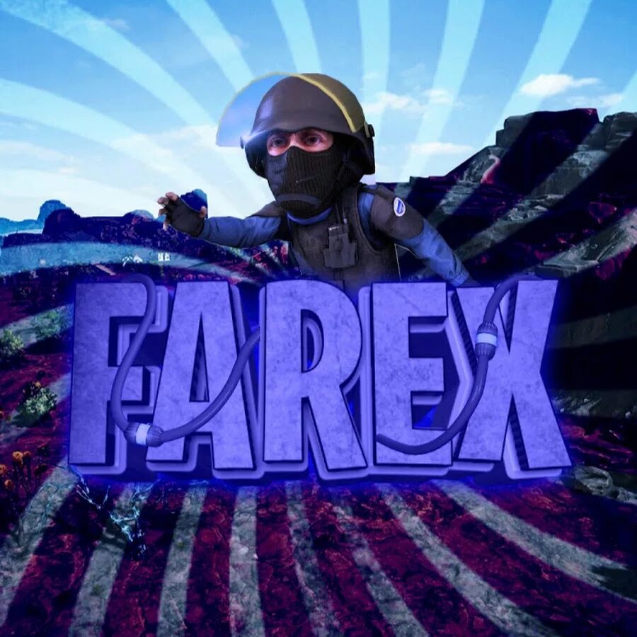 Аыфа