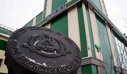 Пи кра