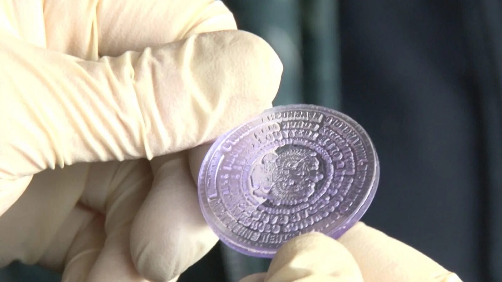 Орден мужества рф посмертно. Награды и премии. Заслуженный работник прокуратуры российской федерации орден. Уголовная ответственность. Нагрудный знак почетный работник прокуратуры рф.