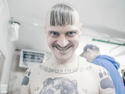 Чучука биг