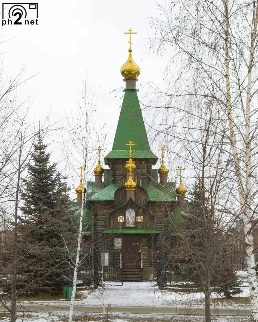 Часовня георгия победоносца минское шоссе. Ульяновск часовня. Александро невская церковь ульяновск. Часовня андрея симбирского. Ульяновск часовня.