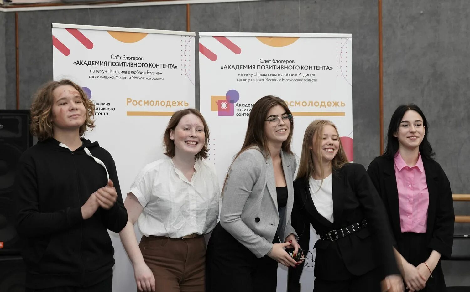 позитив конкурсы. позитив конкурсы. позитив конкурсы. позитив конкурсы. позитивный контент для детей.