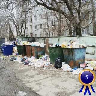 Постоянный двор