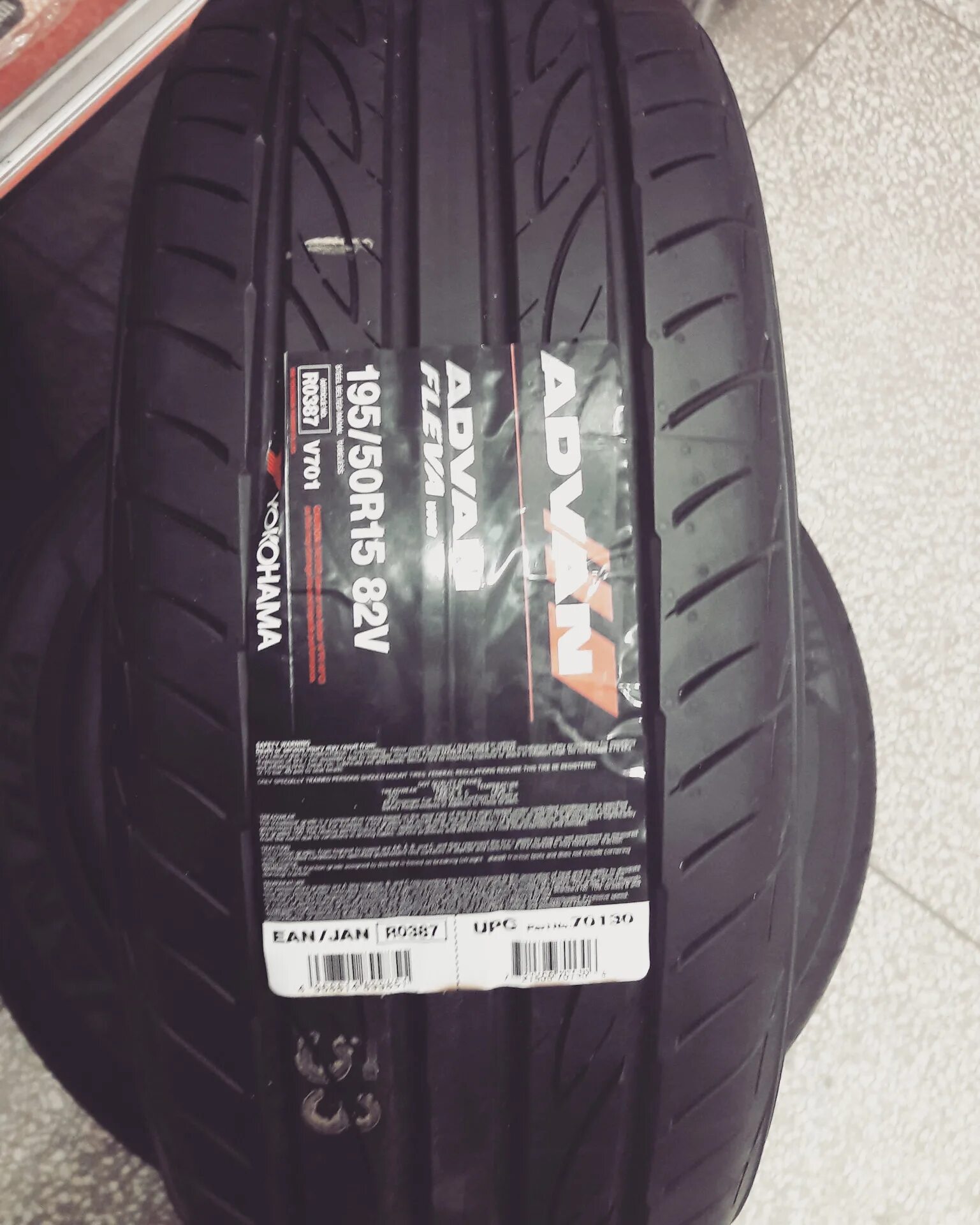 Yokohama Advan Fleva 195/50 r15. Advan шины 195/50 r15. Yokohama 195/50 r15. Yokohama Advan Sport r16 195 50. Купить йокогама 50