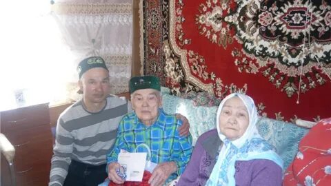 Погода татарская бурнашева