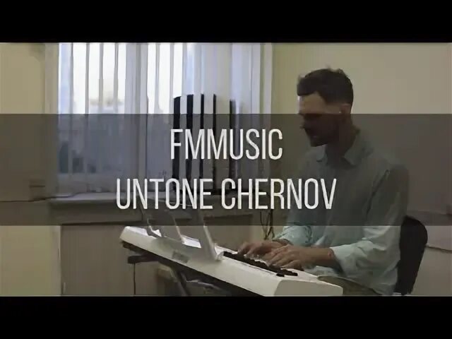 Untone chernov