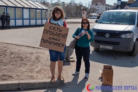 Секта слово жизни