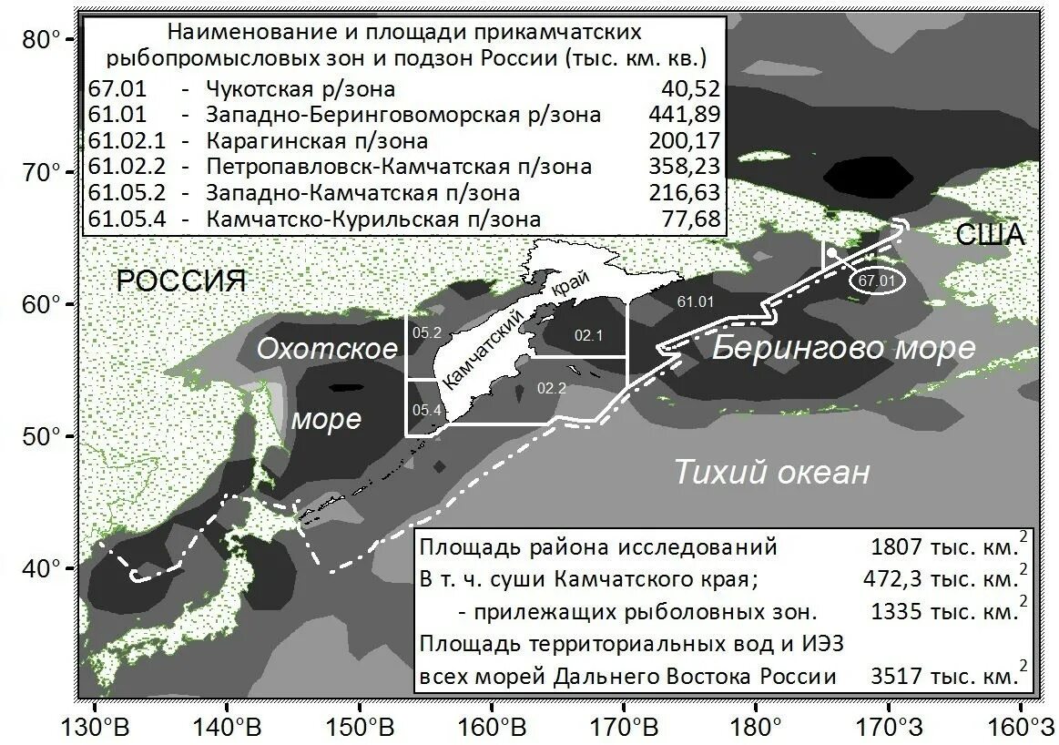 Тиг дво ран. ИАПУ ДВО РАН. КФ Тиг ДВО РАН. ИМГИГ ДВО РАН карта ОСР.