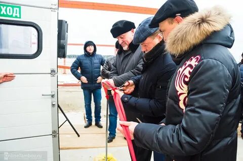 Вакансии тамбов и тамбовская область