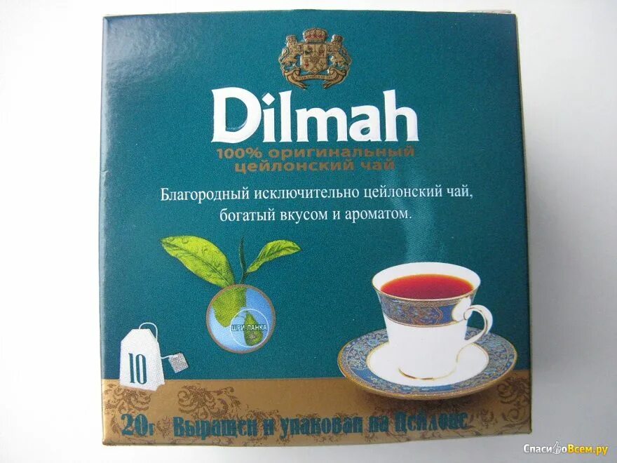 Чай черный Dilmah цейлонский. Чай Дилма 100 пакетиков. Чай Dilmah в пакетиках. Чай черный Dilmah Цейлон 100пак. Чай в пакетиках в магните