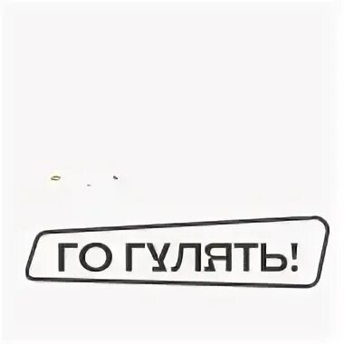 Dobrycola promo. Dobrycola promo. Новый логотип пятерочки 2021. Dobrycola promo. Dobrycola promo.