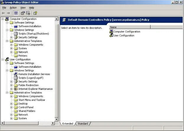 Где локальный компьютер. Управление групповой политики. Computer configuration. Мастер моделирования групповой политики. GPO Computer configuration.