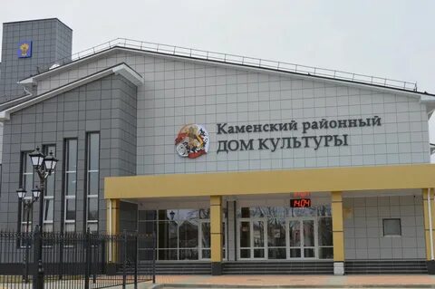 Лучшее учреждение