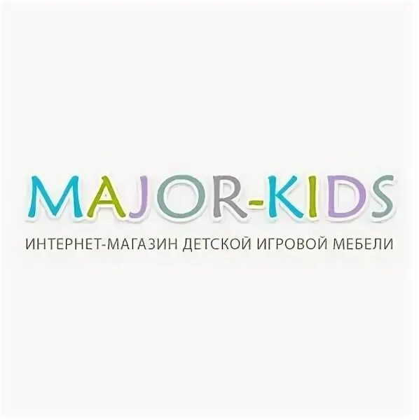 Магас улица мальсагова. Магазин major. Мажор мьюзик магазин. Магазин major. Major магазин.