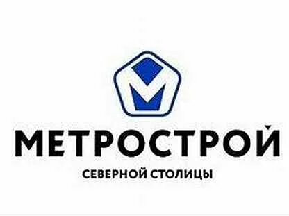 Метротрансстрой