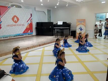 Дворец талантов