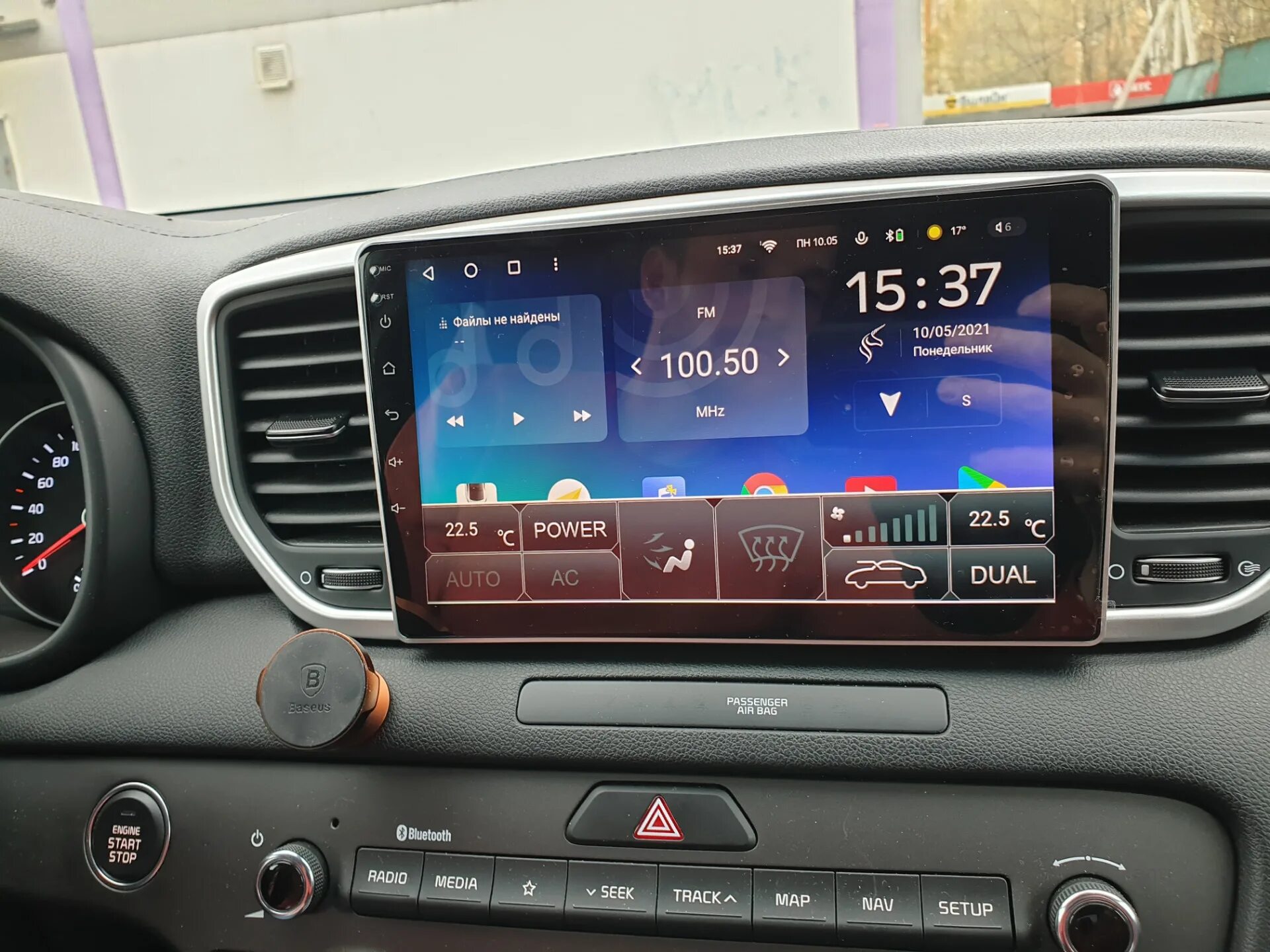Интерфейс климат контроль. Faw b50 климат контроль. Экран магнитола в шевроле лачетти седан с климат контролем цена. Отображение климата на дисплее андроид магнитолы опель. Honda civic 5d магнитола 2 din.