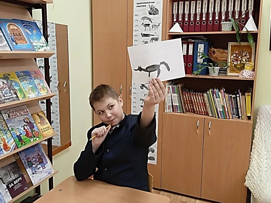 Библиотека маяковского саров время работы. Библиом саров. Библиом саров. Директор библиотеки маяковского саров. Библиом саров.