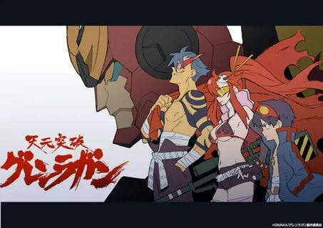 Gurren lagann characters