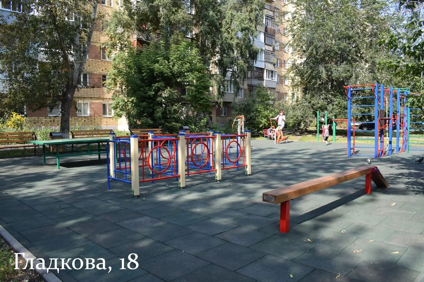 мичуринский дворик база отдыха. адыгея база отдыха уютный дворик. дворик 5. летний дворик алупка. заброшенный двор москва.