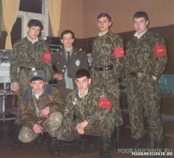 Связь 2001