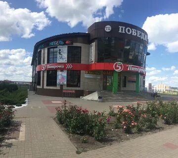 Улица победы 8