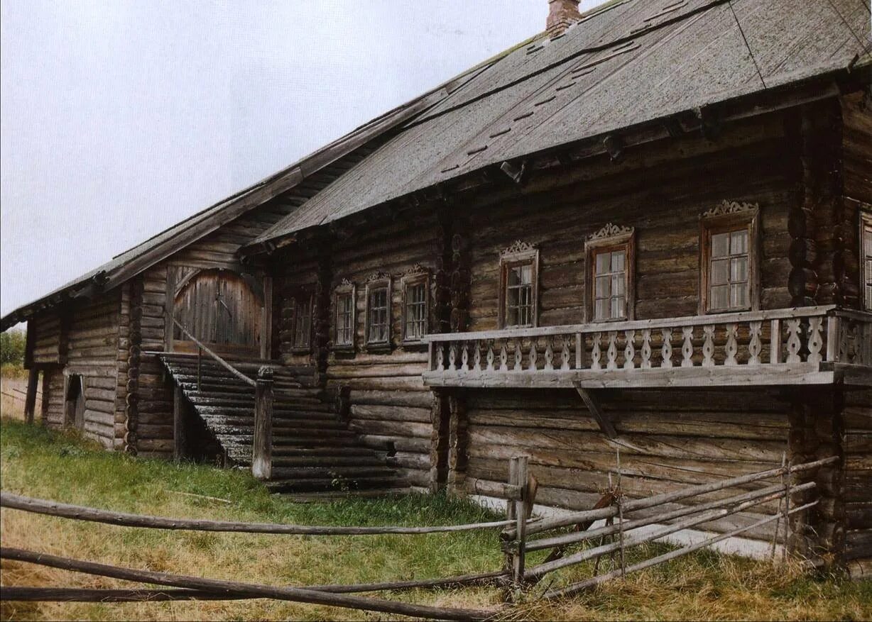 Как называлась деревня в которой жили