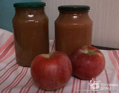 Повидло из яблок без сахара на зиму
